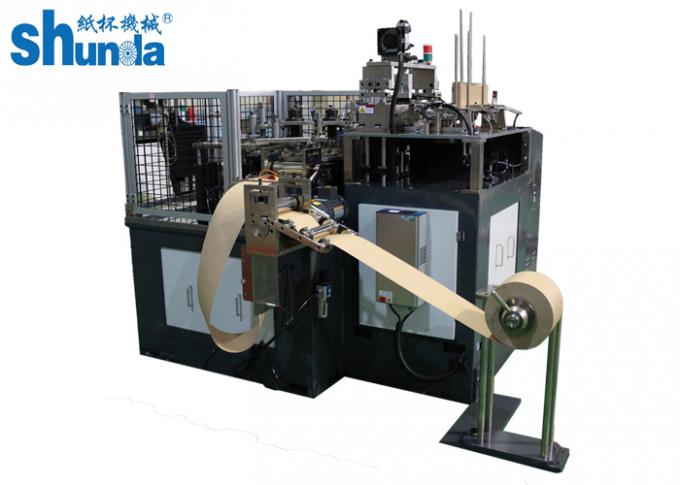 آلة تصنيع غطاء الورق الأوتوماتيكية الكاملة PLM-60 لصحن الورق