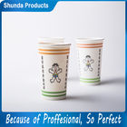 Raw Material Printed And Cutted Paper Cup Sheet For Hot / Cold Drink Cup