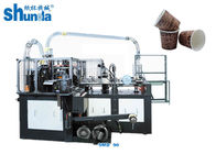 Automatic Printed Disposable Paper Cup Packing Machine 60HZ 380V / 220V