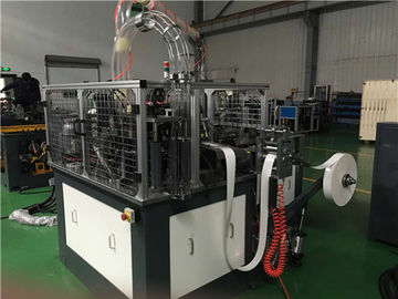 High Performance Paper Cup Making Machine 3 Phase Full Automatic Gear working