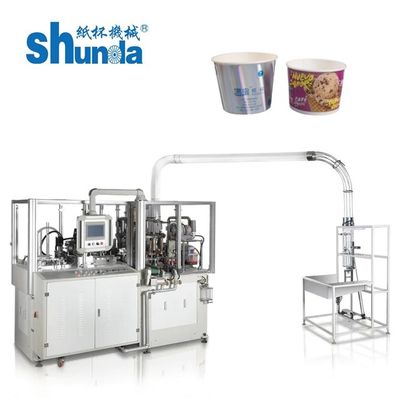 220/380v 60HZ 16KW Output Disposable Paper Bowl Machine