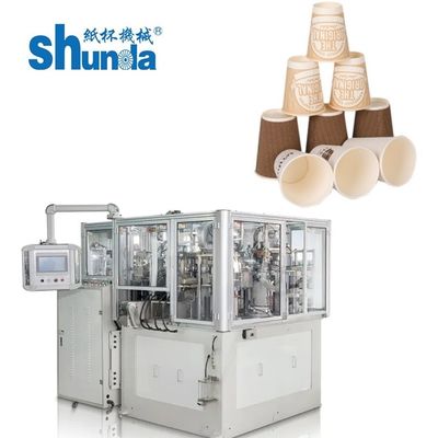 جودة 220V / 380V كأس الشاي الورقية تصنيع آلة الموجات فوق الصوتية والهواء الساخن تسخين الختم 0.5Mpa ضاغط الهواء مصنع