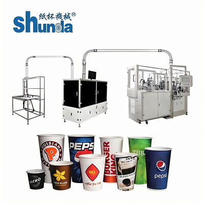 New Generation High Speed Automatic Paper Cup Machine