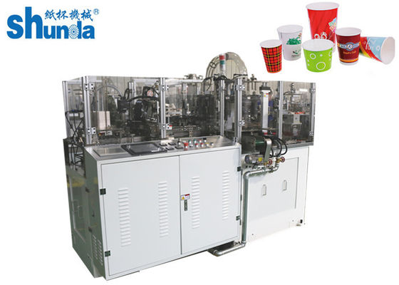 Disposable Automatic High Speed Paper Cup Making Machine