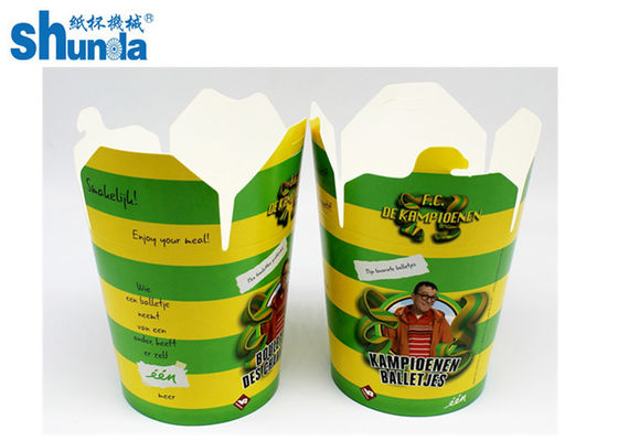 Flexo Printing PE Coated Paper Donner Box For Takeaway Packaging