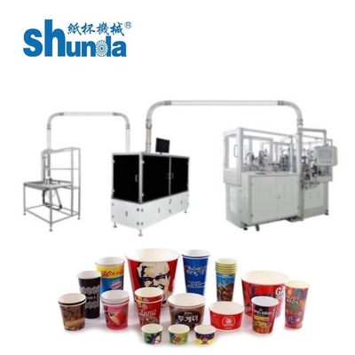 أوتوماتيكي 4OZ كأس الورق كأس القهوة كأس الورق صنع آلة SHUNDA SMD-90