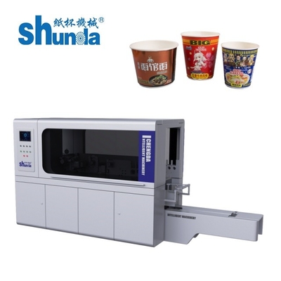 سهلة التشغيل الورق الفارغ آلة التنقل الصديق للمستخدم ورقة الورق التنقل المعدات