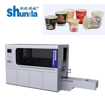 كوب الورق الآلي المدمج الخالي من الفراغ آلة التزلج الحل لتوفير المساحة للمؤسسات الصغيرة والمتوسطة