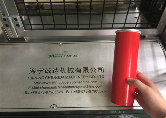 كامل التلقائي مستقيم كوب / ورقة أنبوب تشكيل آلة ضاغط الهواء 0.5 متر مكعب / دقيقة