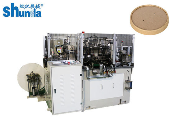135gsm 60pcs / Min التلقائي غطاء كأس الورق CE ماكينة